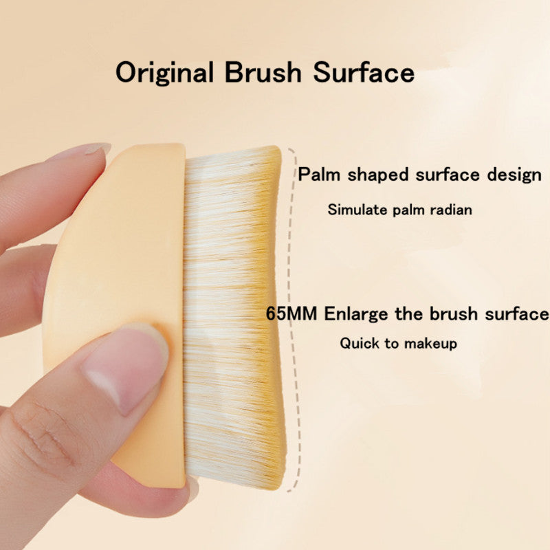 AMORTALS No.55 Seamless Foundation Brush With Storage Box T3310