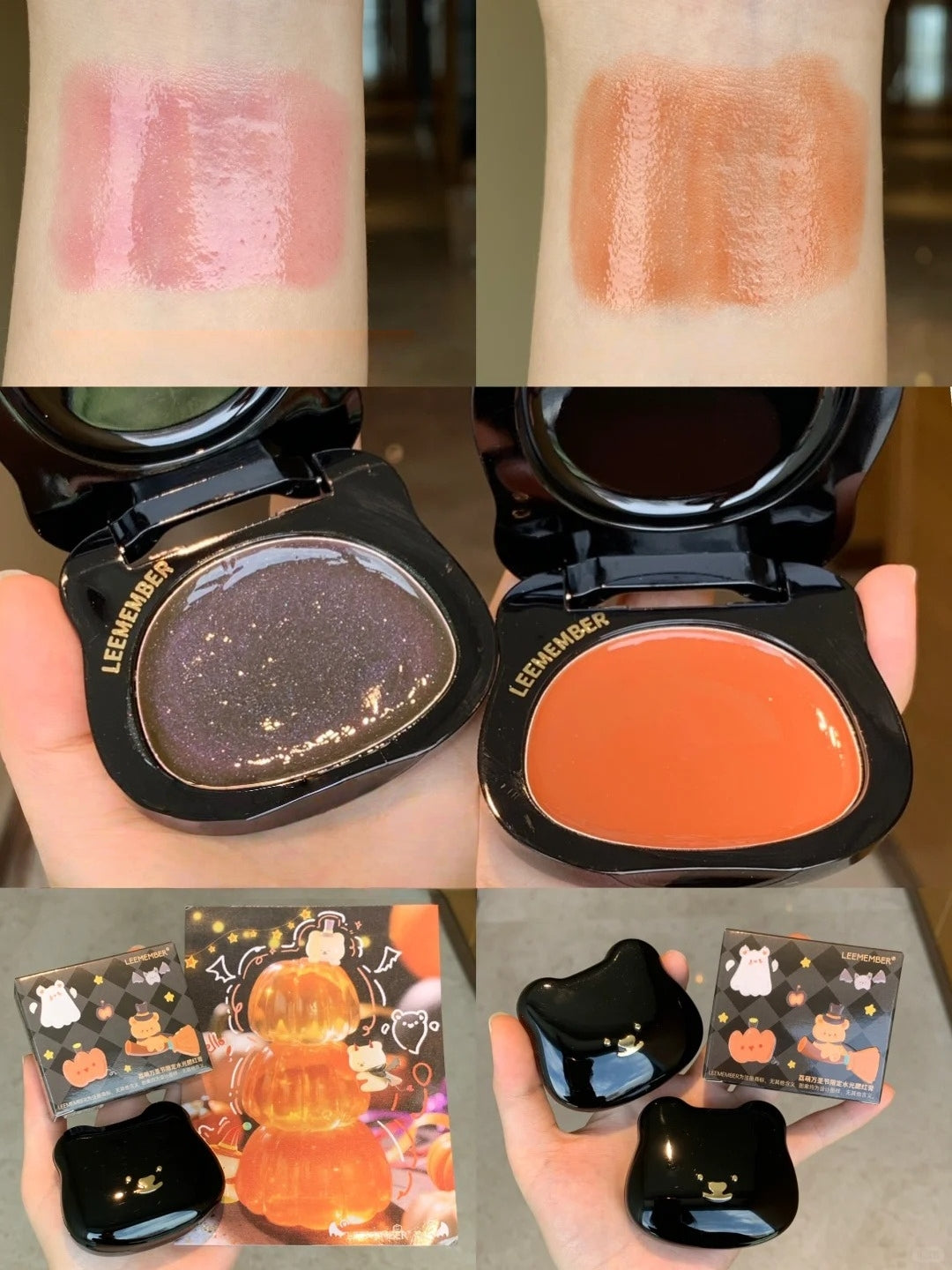 LEEMEMBER Halloween Multi-use Makeup Cream for Blusher & Highlighter T5283