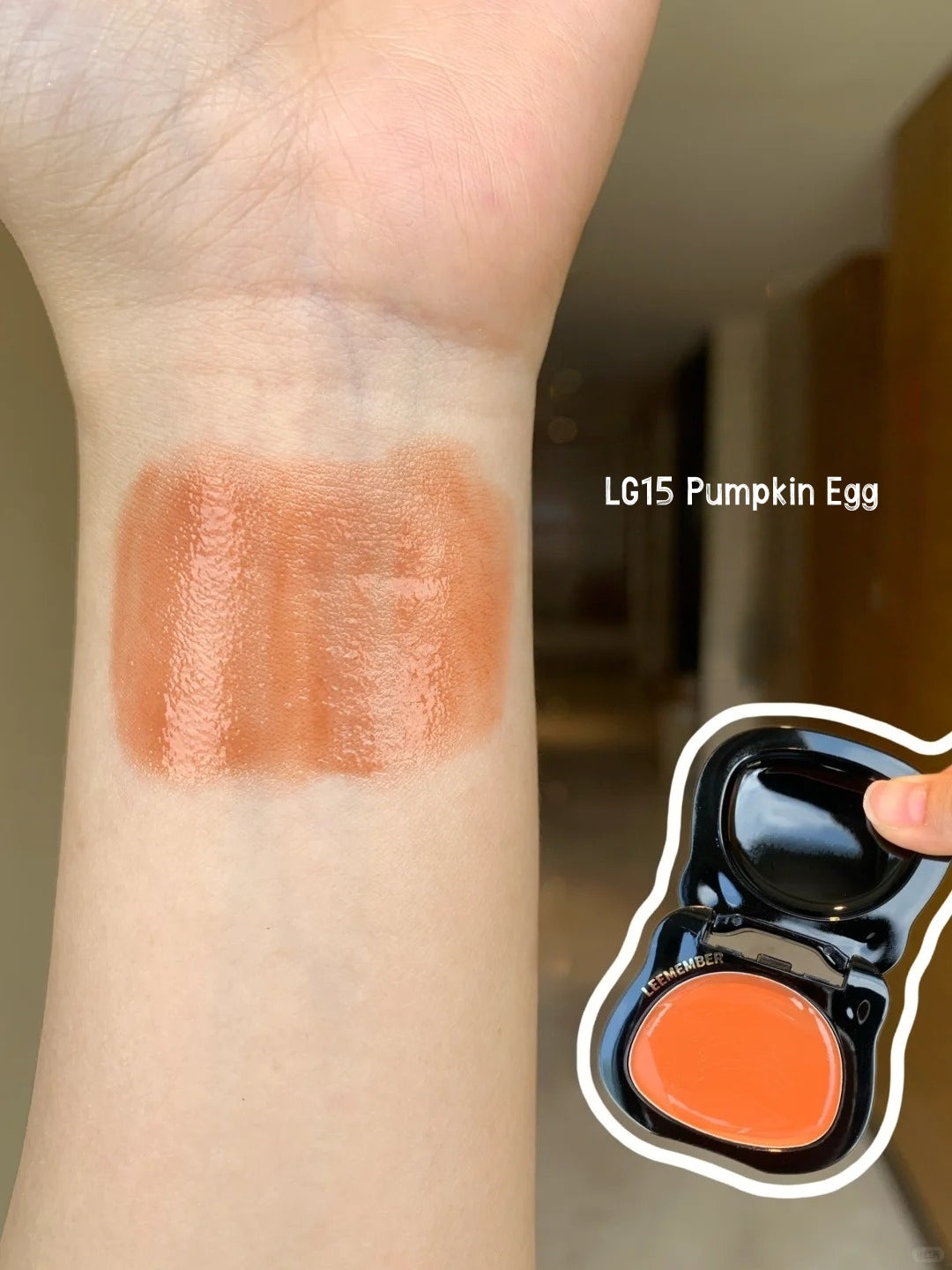 LEEMEMBER Halloween Multi-use Makeup Cream for Blusher & Highlighter T5283