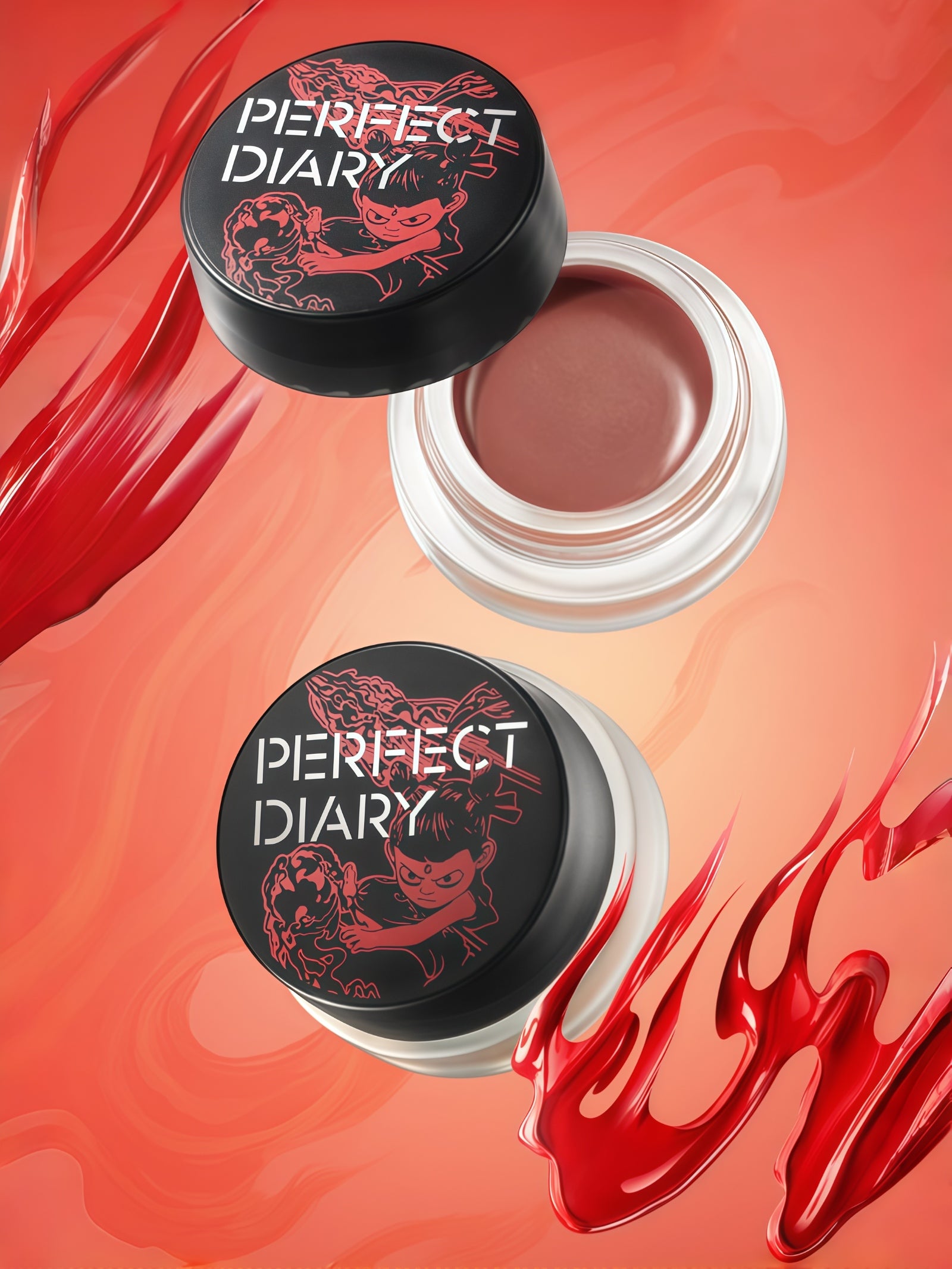PERFECT DIARY X Nezha Matte & Glossy Multi-use Makeup Cream T5256