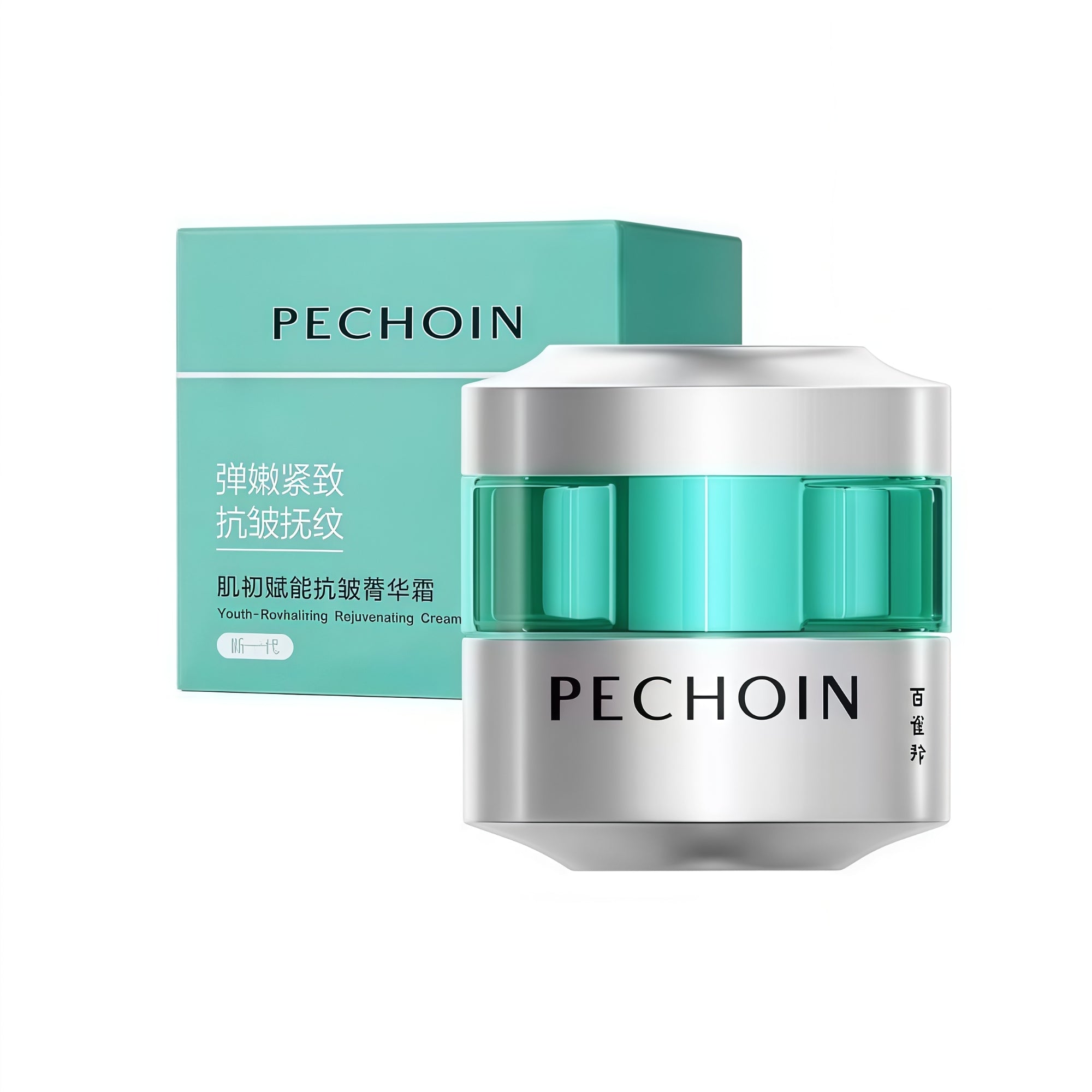 PECHOIN Super A Alcohol Anti-winkle & Firming Facial Cream (2.0) T5170