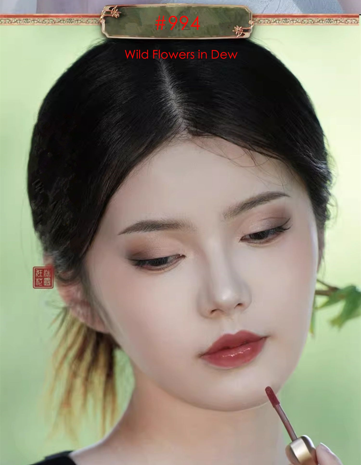 DRAWSHINE FULU Collection Shimmer & Velvet Matte Lip Glaze T4244