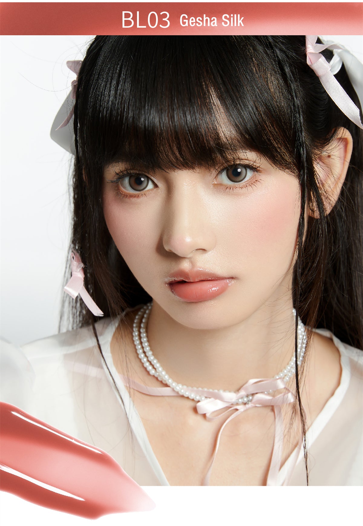 Girls Chat Romantic Rebel Collection 4 Pcs Lip Glaze Set T4198