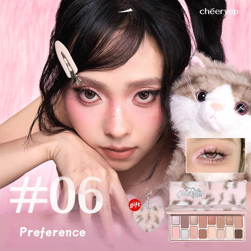 QianYan X DODONAMI Collection 16 Colors Eyeshadow Palette T5318
