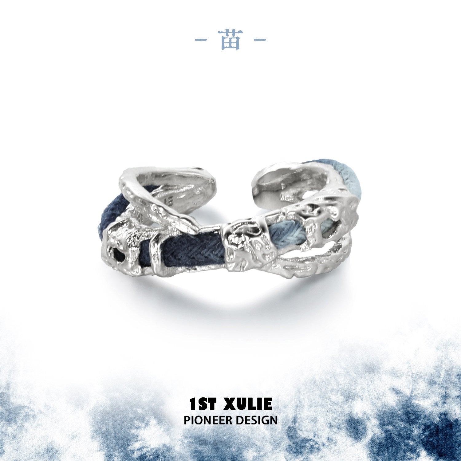 1STXULIE Superior Miao-style Niche Open Ring T5831
