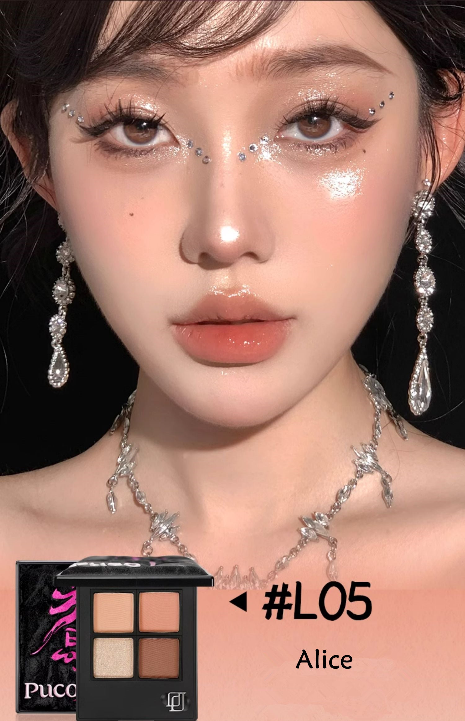 PUCO Unbridled Tide 4-Color Eyeshadow Palette T4203