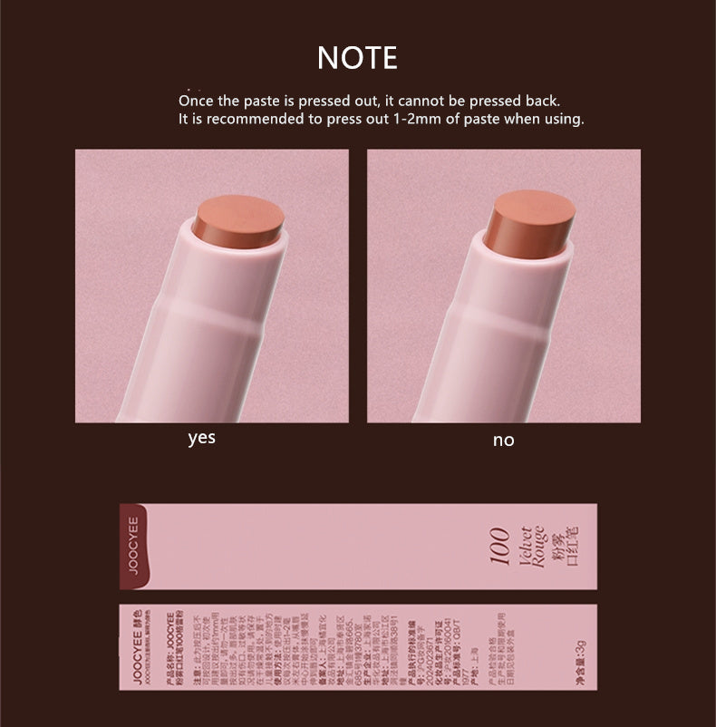 JOOCYEE Rouge Velvet Matte Lipstick T4284