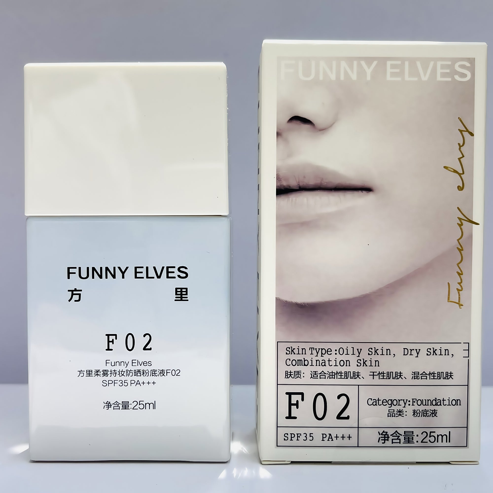 Funny Elves Sun Protection Lone-wear Liquid Foundation SPF35 PA+++
