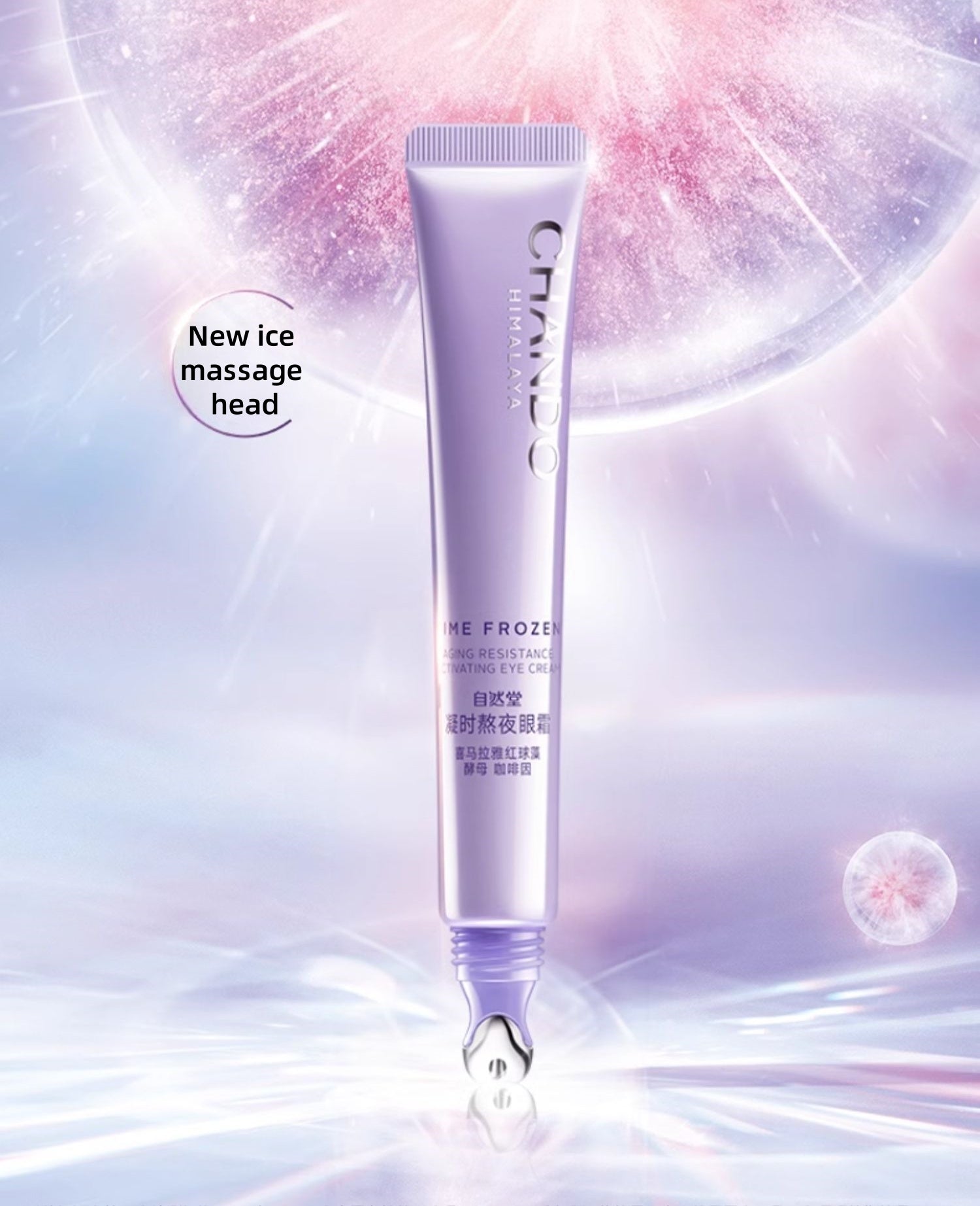 CHANDO Time Frozen Aging Resistance Anti-wrinkle Eye Cream T4468