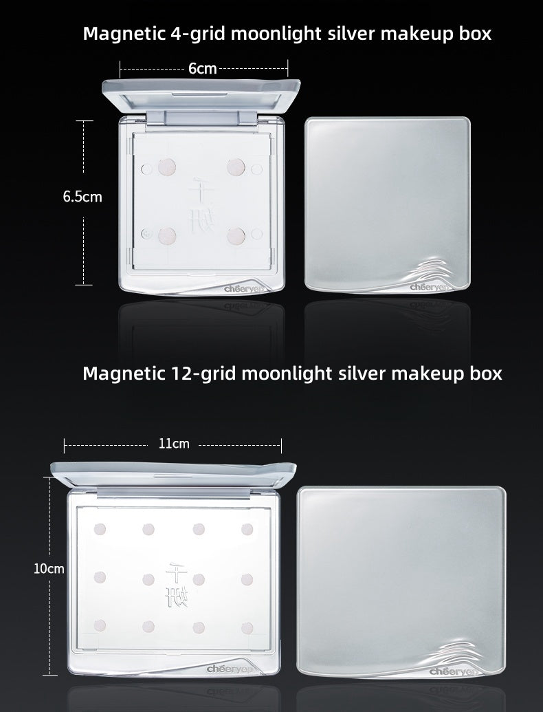 QianYan Phantom Glaze Collection DIY Chameleon Eyeshadow Palette T4571