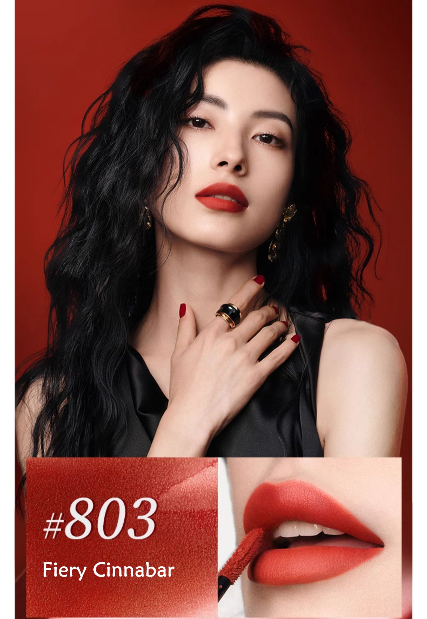 MAOGEPING Zero Burden Airy Matte Lip Glaze T4135