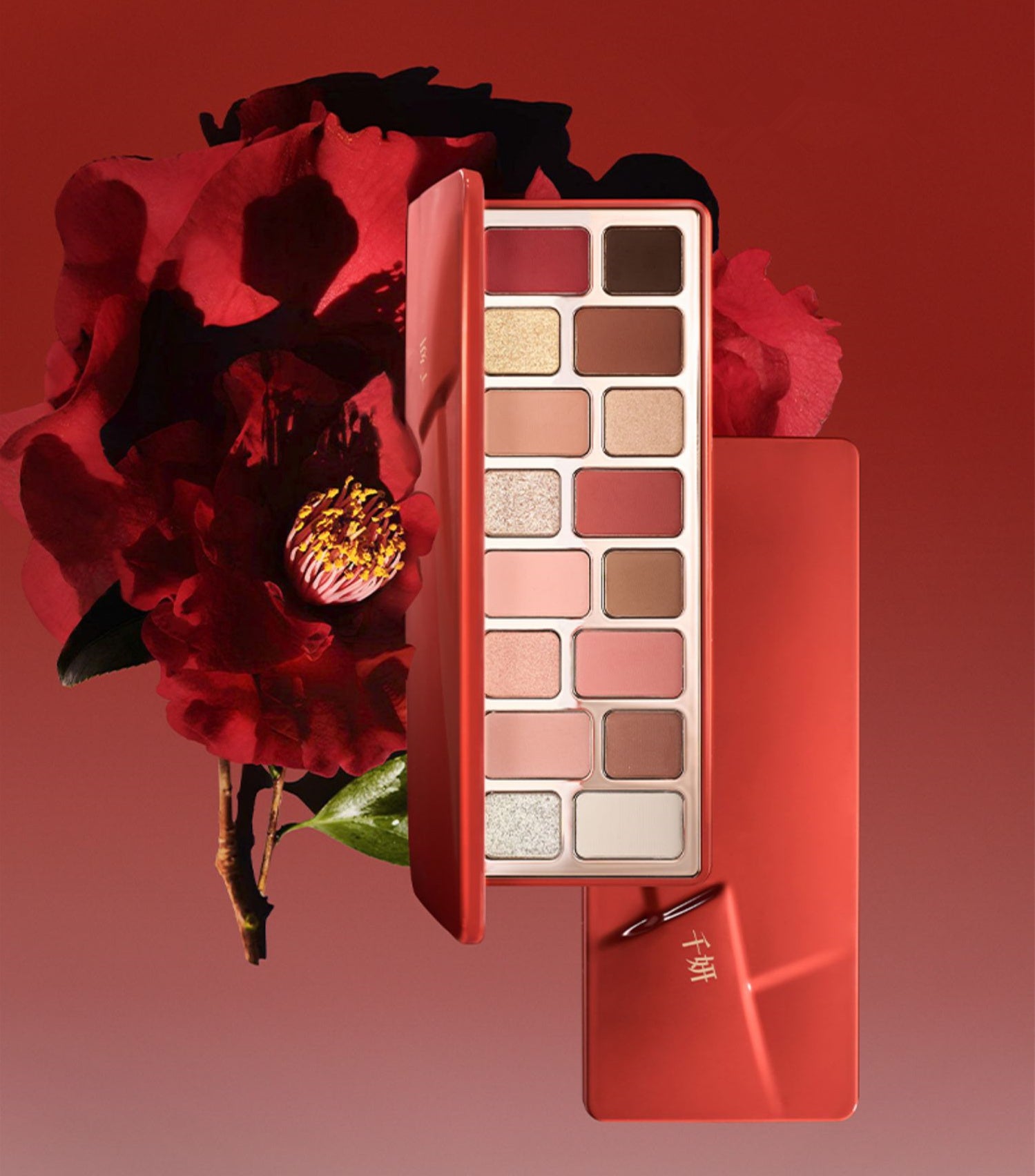 QianYan Red Camellia In Snow 16-Color Eyeshadow Palette T4193