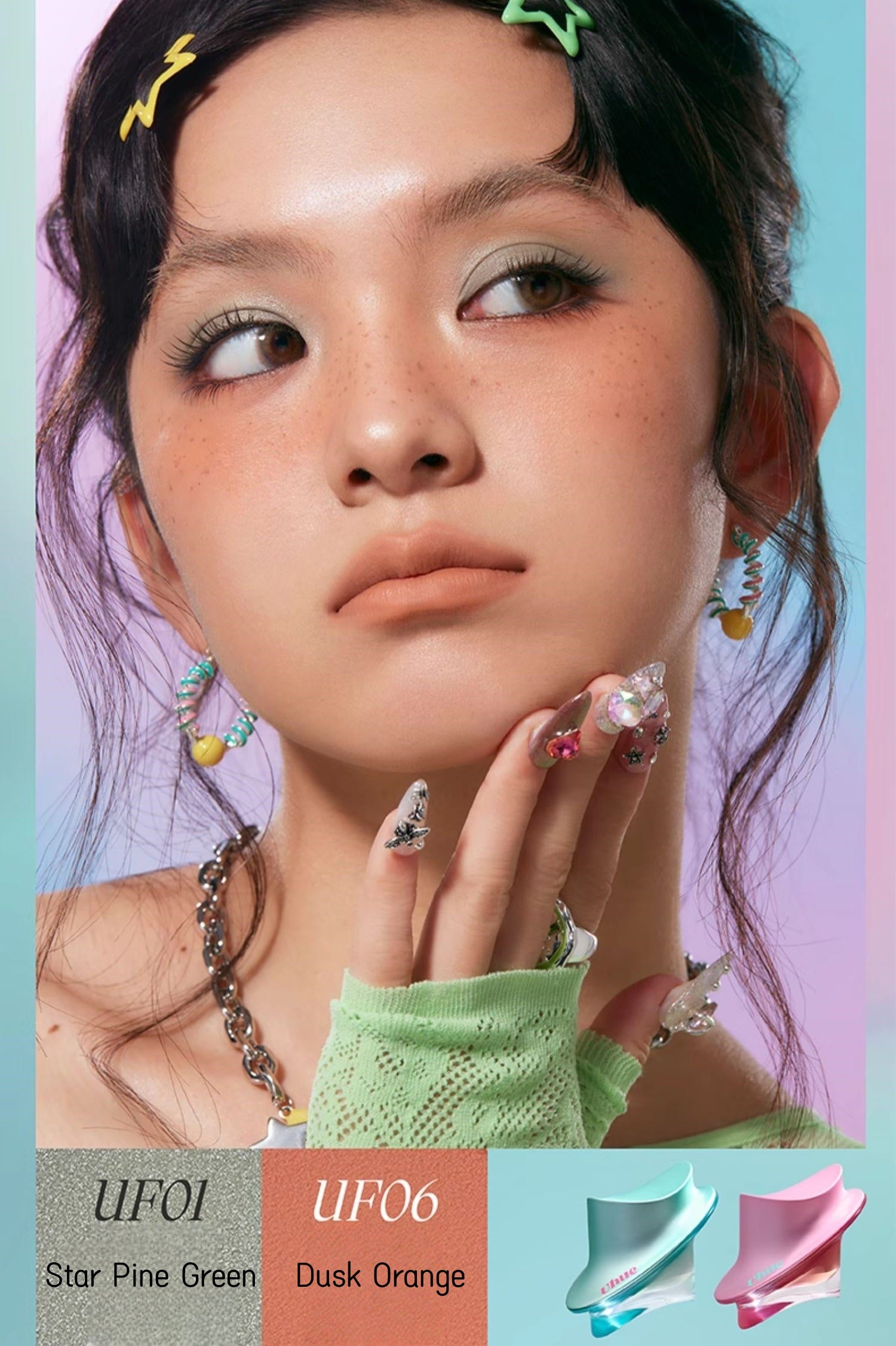 Uhue Multi-Use Makeup Cream for Blusher & Eyeshadow & Lipstick T4757