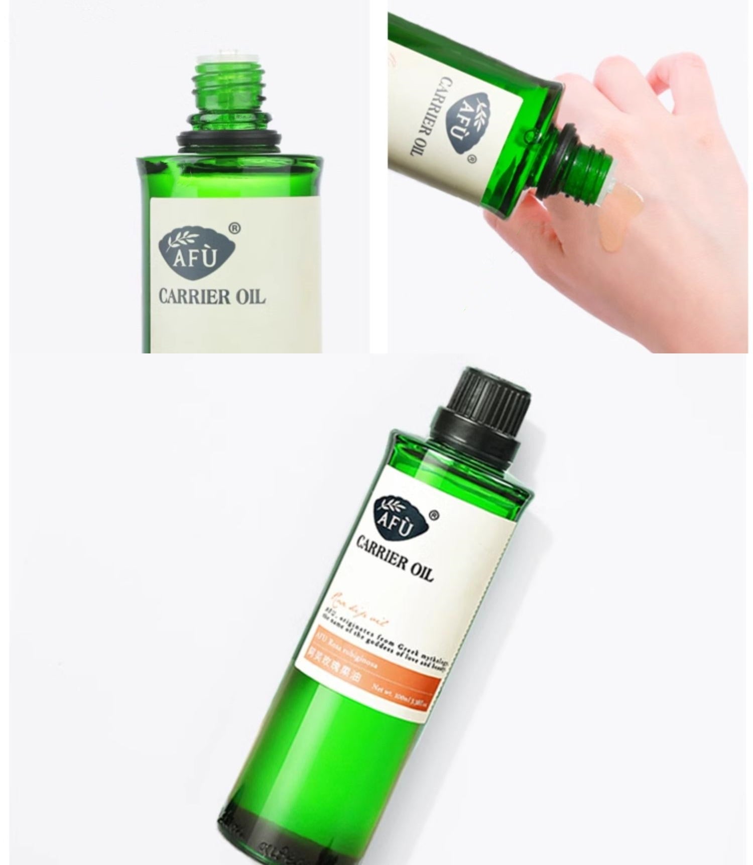 AFU Rosehip Moist Anti-wrinkle Repair Essential Oil T5145