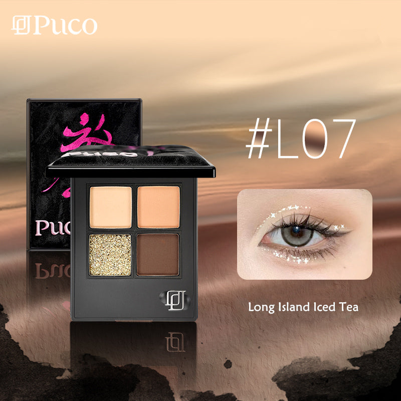 PUCO Unbridled Tide 4-Color Eyeshadow Palette T4203