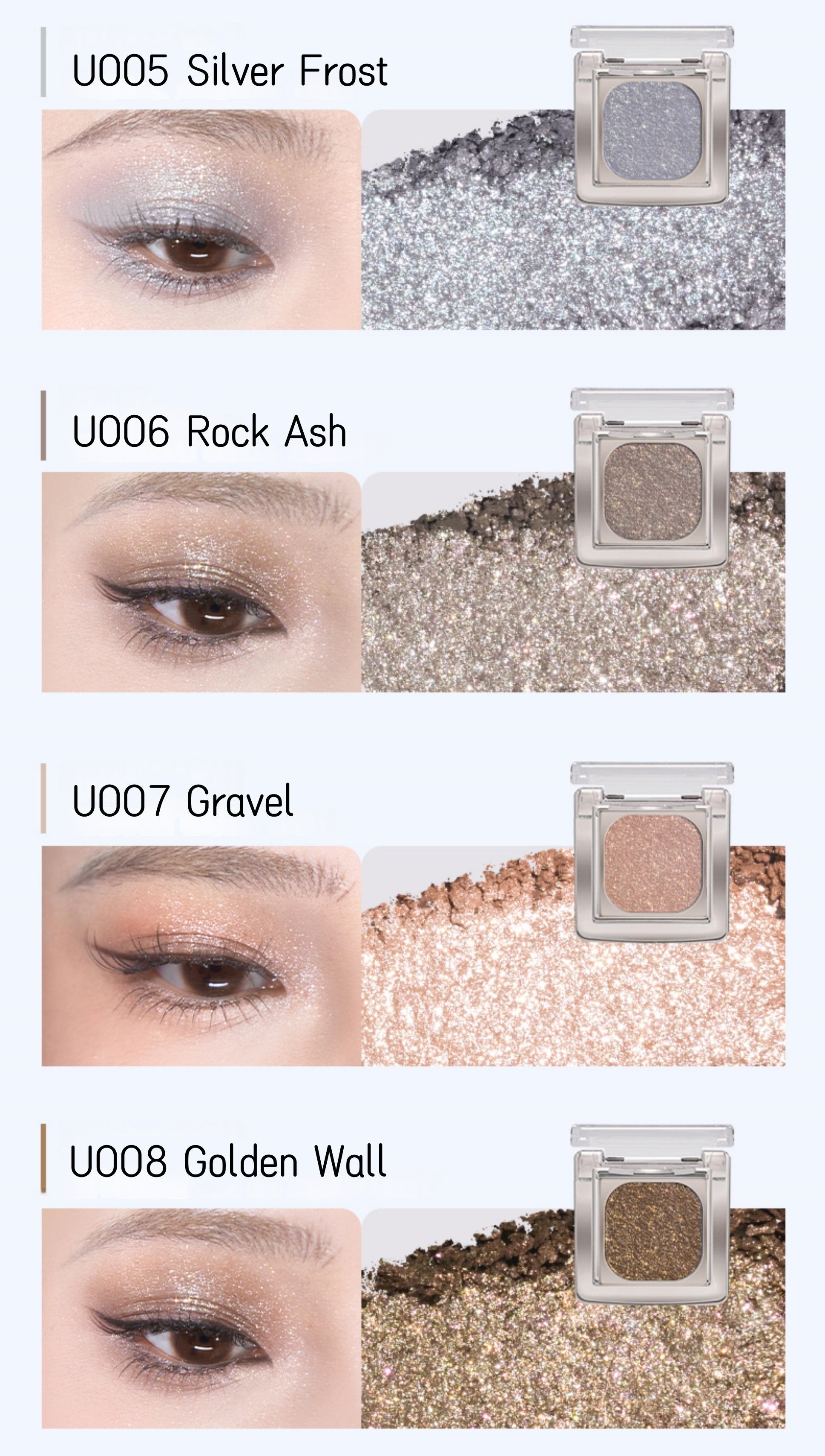 QianYan Burnt Foil Art Baked Diamond Shimmer Eyeshadow T4620