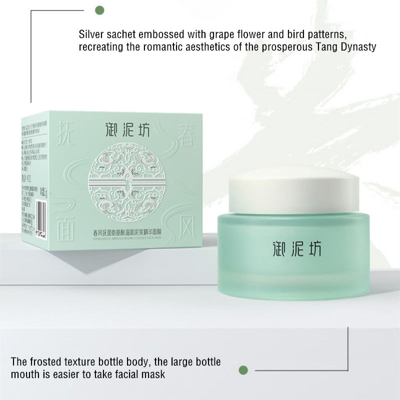 UNIFON 80g Spring Breeze Amino Acid Mud Essence Facial Mask (8.0) T3320