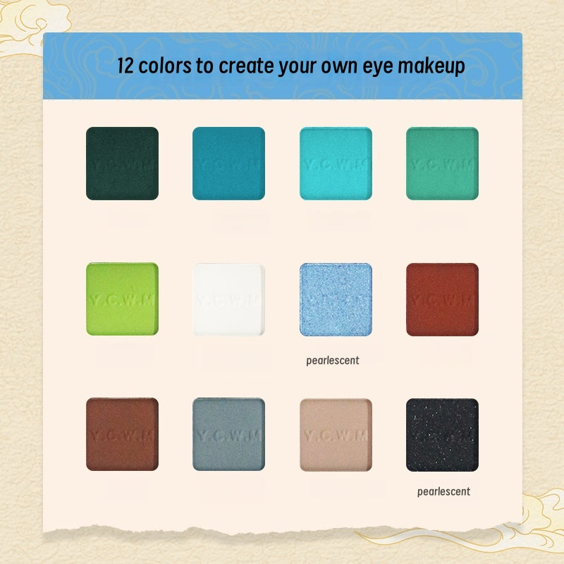 YiCaiWenMo Phantom Lotus 12-color Eyeshadow Palette T5065