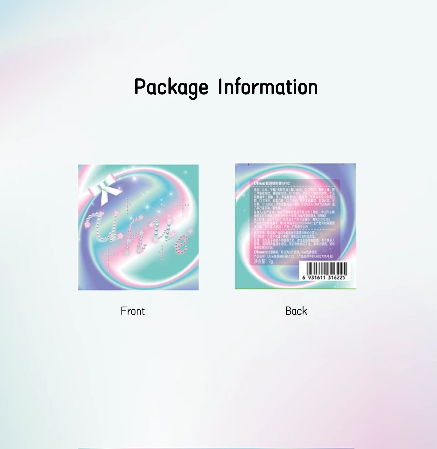 Uhue Multi-Use Makeup Cream for Blusher & Eyeshadow & Lipstick T4757