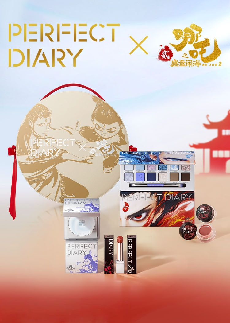 PERFECT DIARY X Nezha Oil-control Essence Pressed Powder T5257