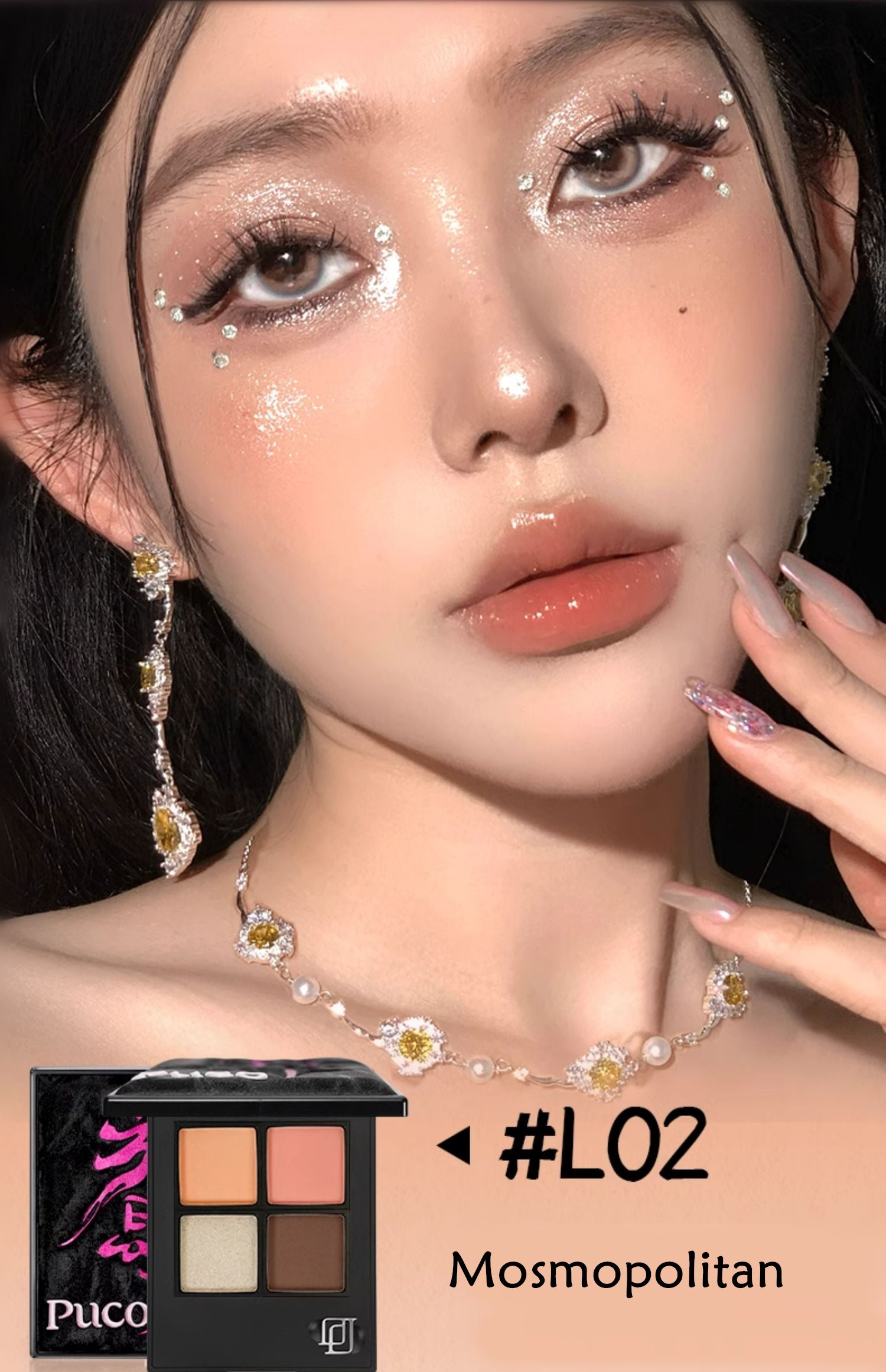 PUCO Unbridled Tide 4-Color Eyeshadow Palette T4203