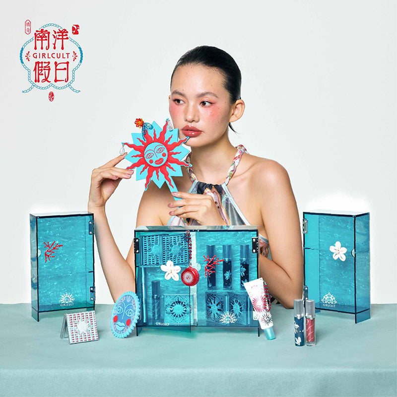Girlcult Nanyang Holiday Collection All-in-one Gift Box T5079