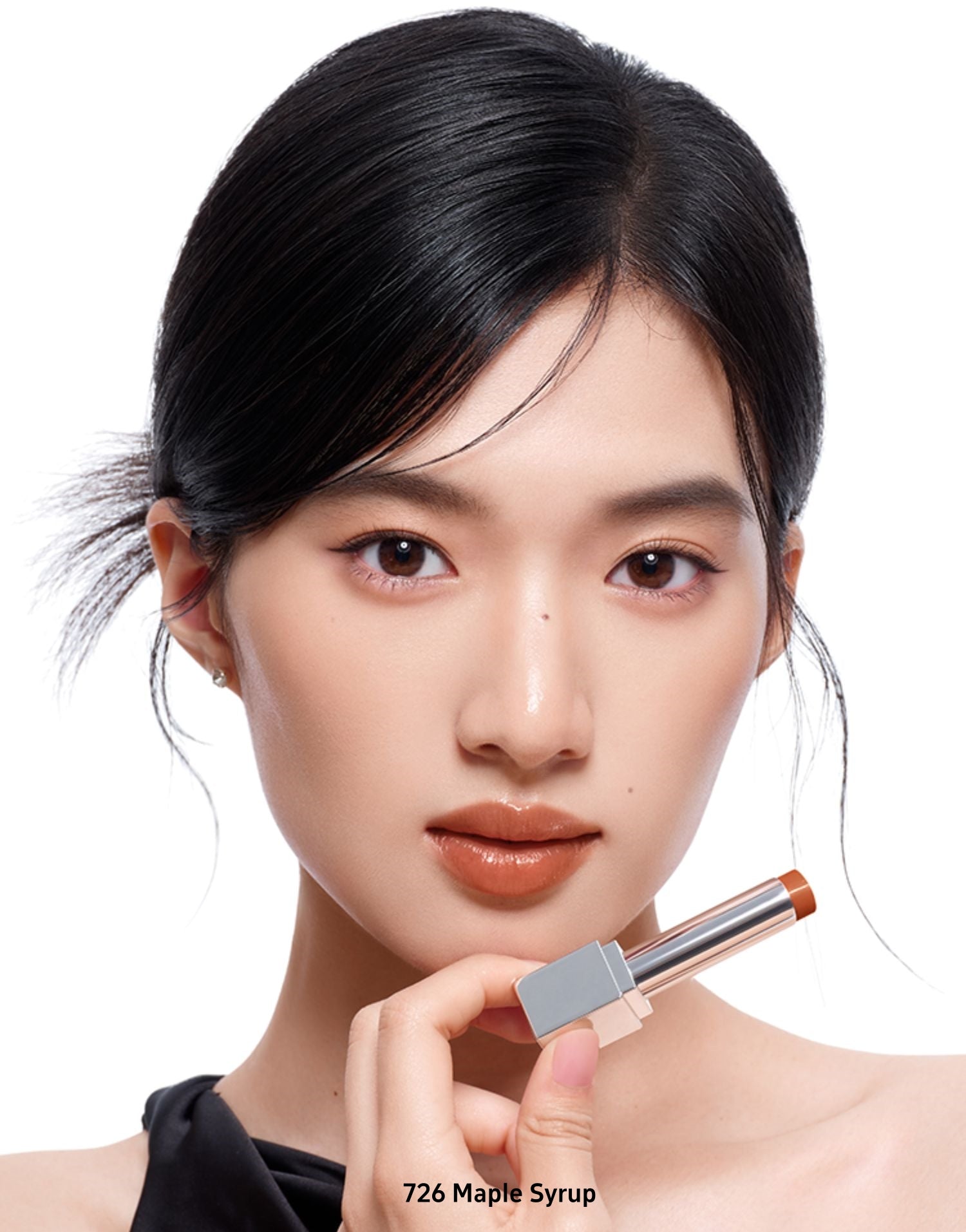 Perfect Diary Bionic Film Moisturizing Essence Lipstick (2.0) T5022