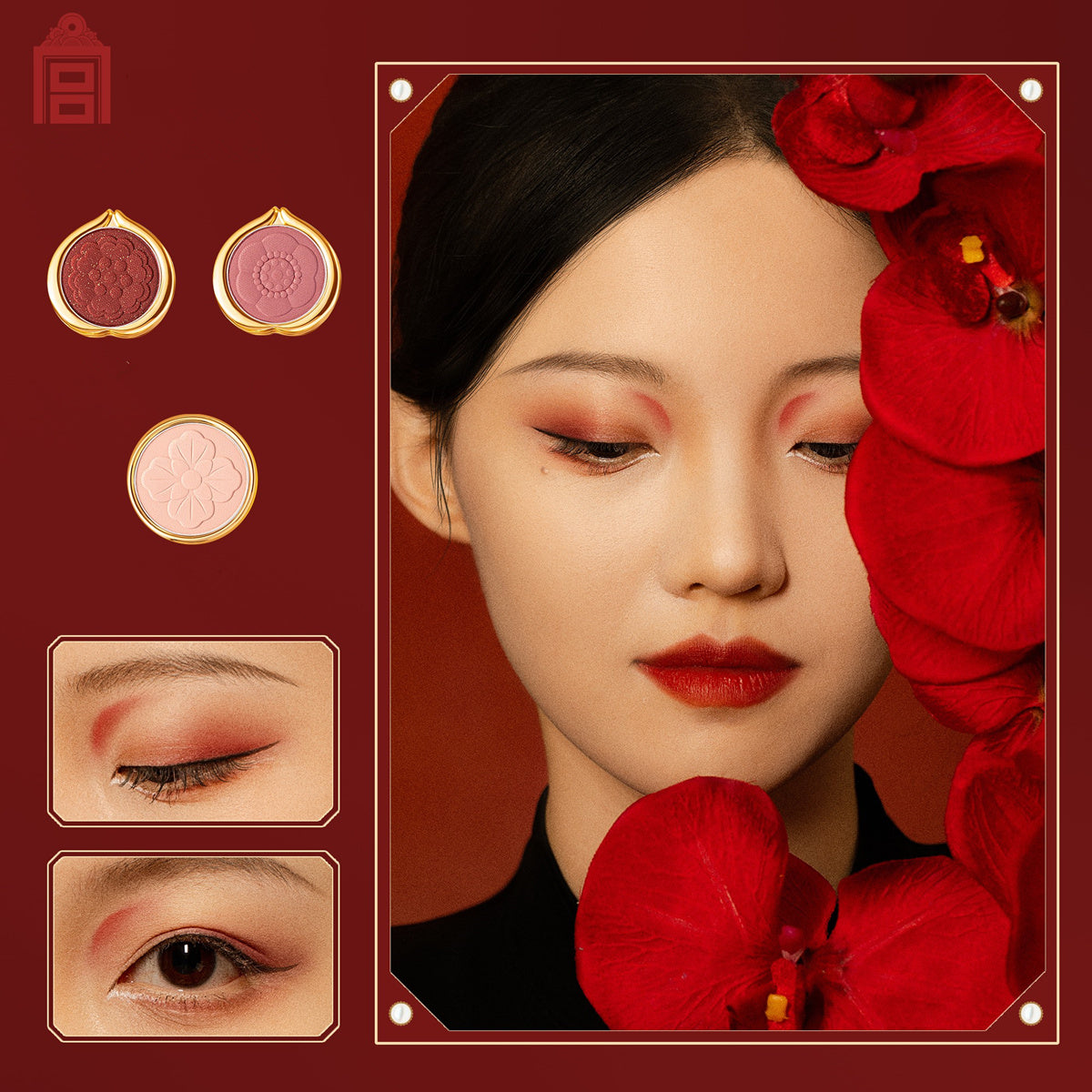 Forbidden City Cosmetics Flower God Eyeshadow Palette T4265