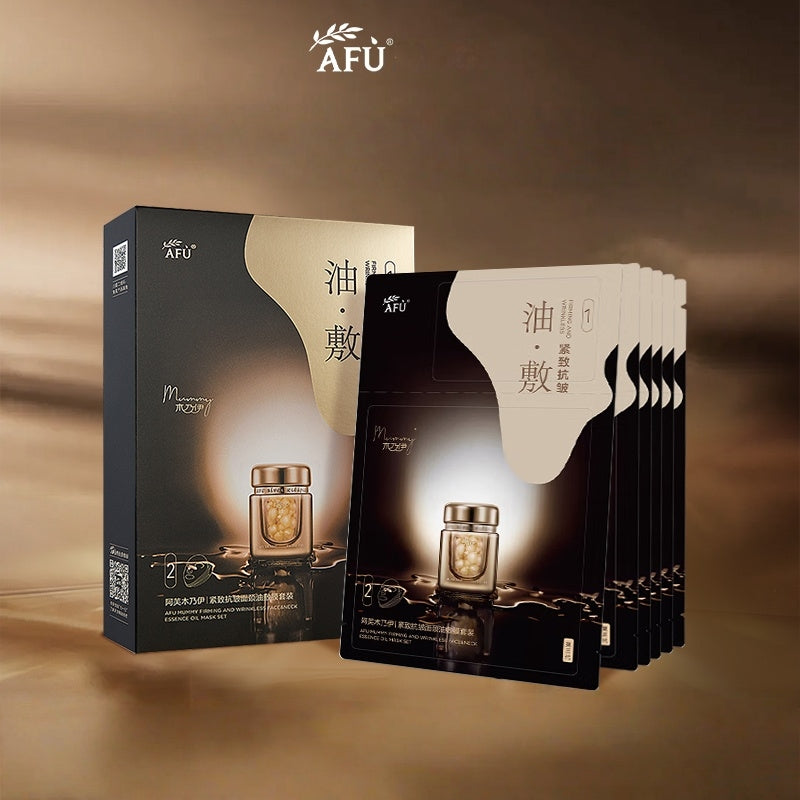 AFU Mummy Anti-aging & Lifting Moist Facial Mask 18 Pcs T5147
