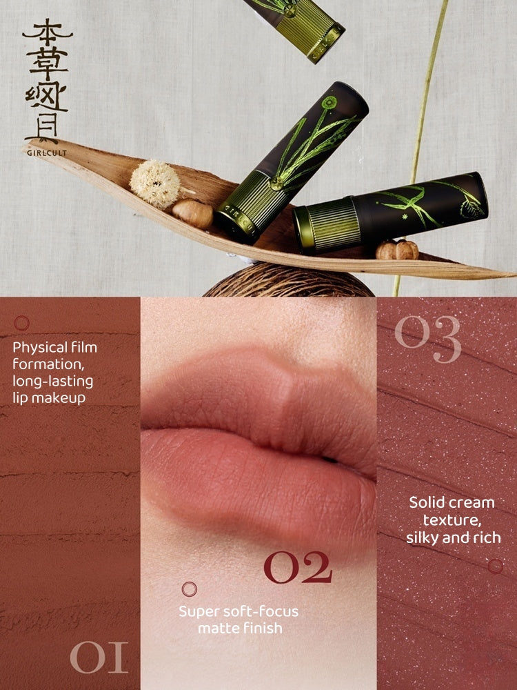 Girlcult Compendium of Materia Medica Collection Love Whisper Lipstick T4481