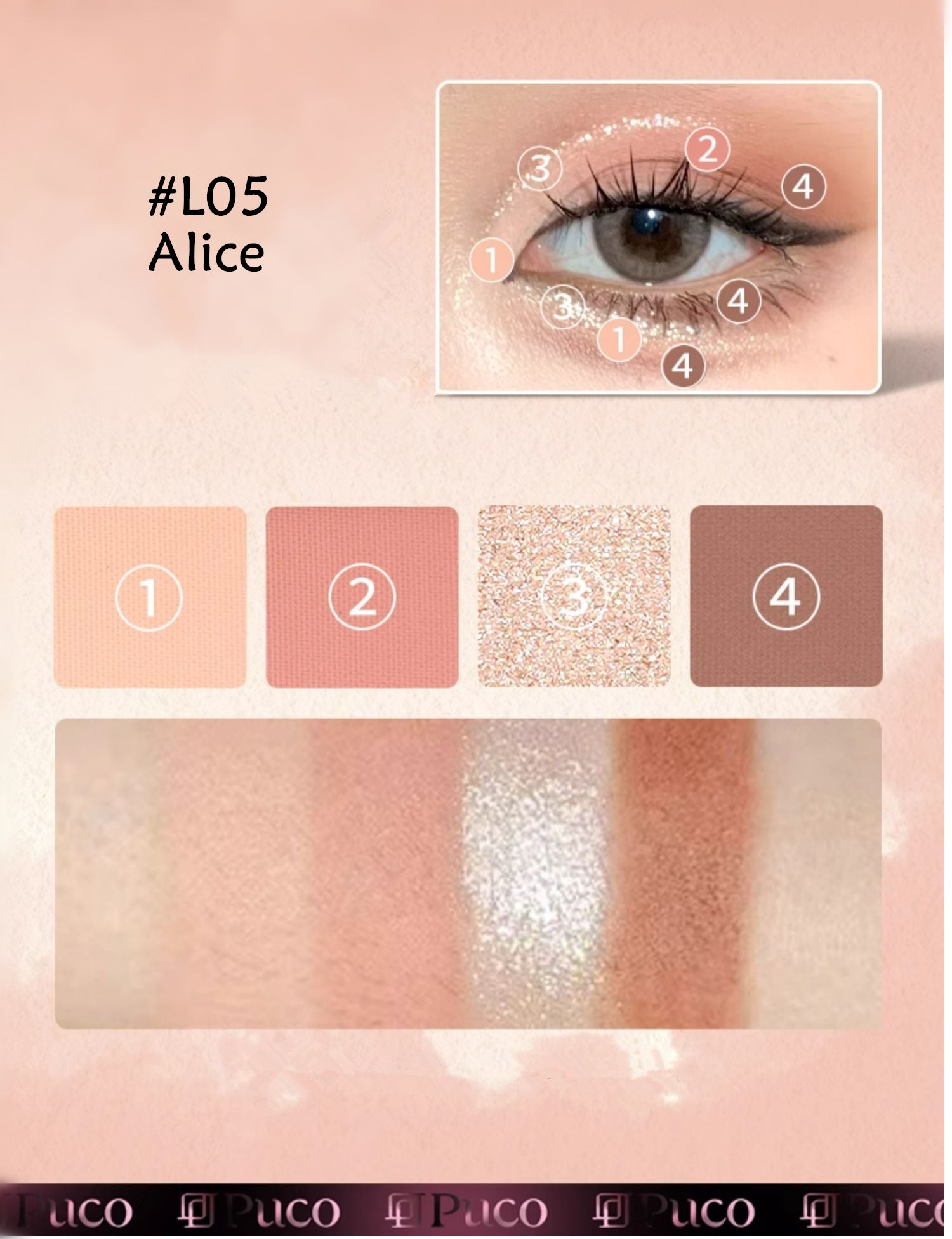 PUCO Unbridled Tide 4-Color Eyeshadow Palette T4203