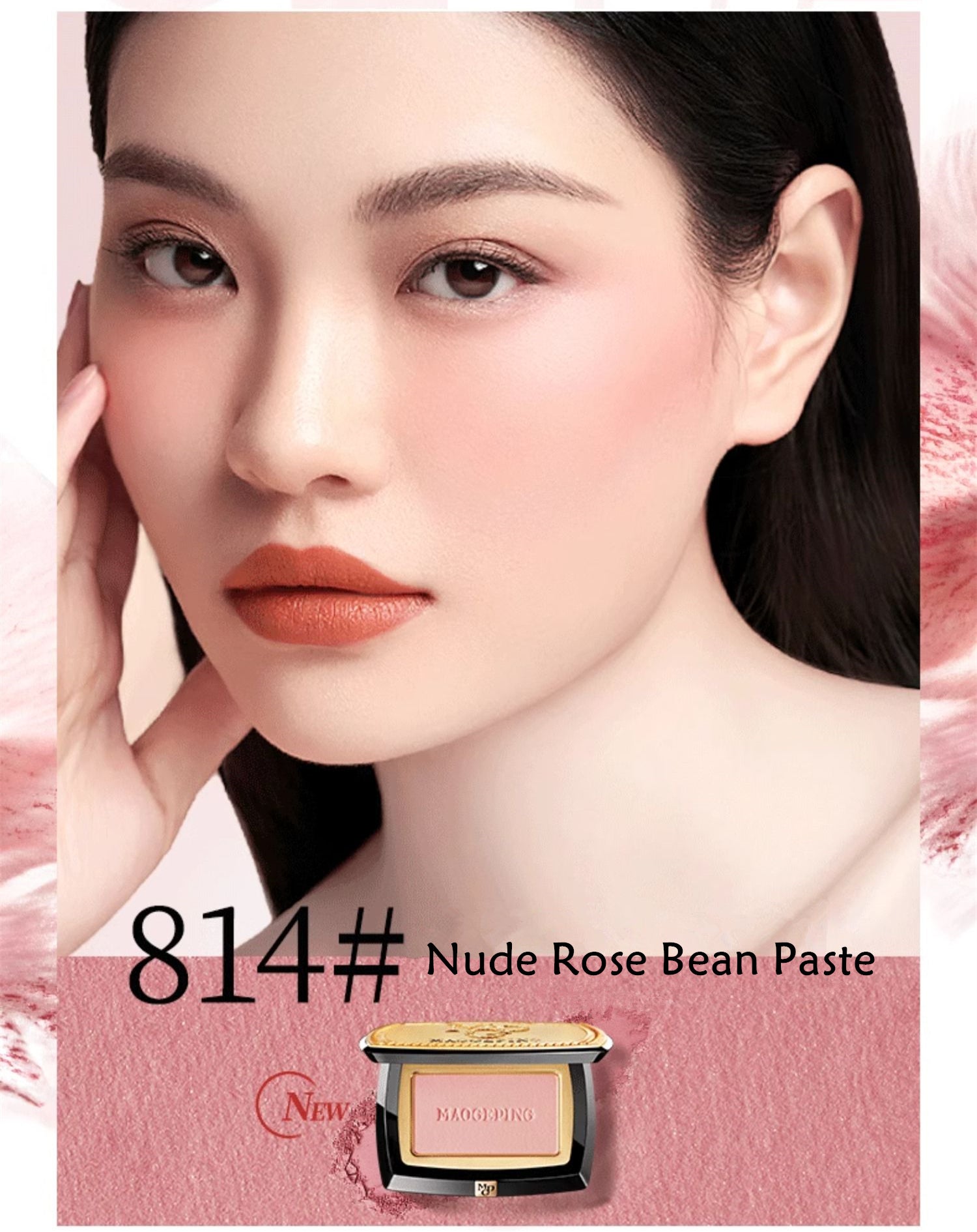MAOGEPING Soft Yarn Magic Natural Long-lasting Makeup Blusher T2991