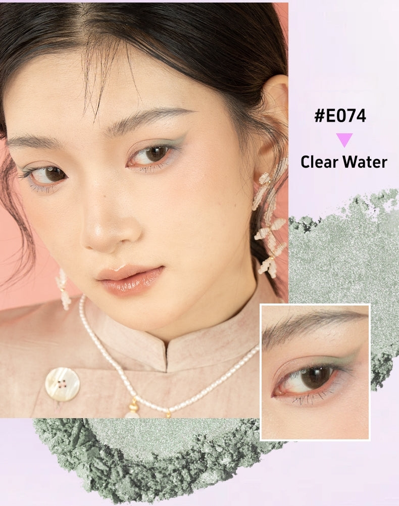 QianYan Fantasy Color Shimmer & Chameleon Mono Eyeshadow T4421