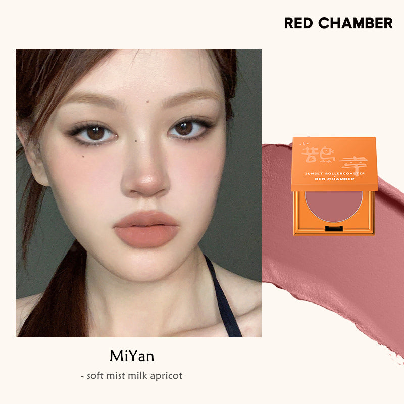 RED CHAMBER Multi-Use Velvet Makeup Mud For Blusher &  Lipstick T3857