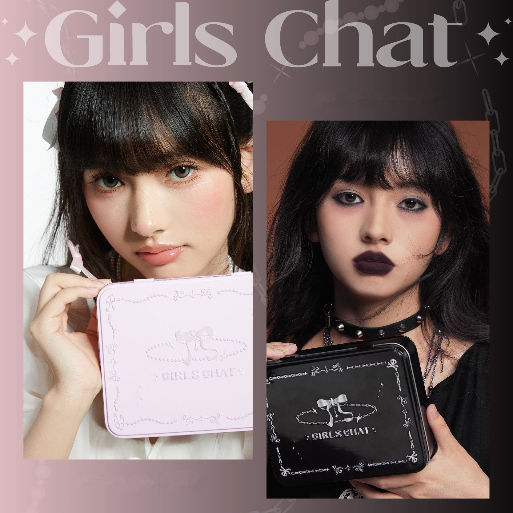 Girls Chat Romantic Rebel Collection 4 Pcs Lip Glaze Set T4198