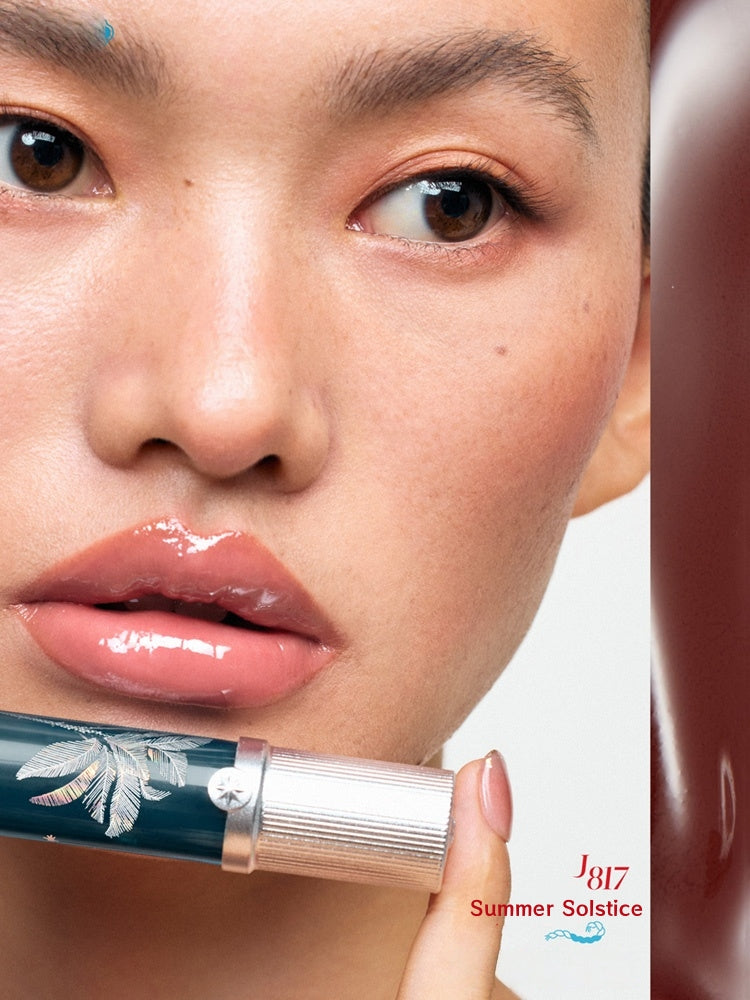 Girlcult Nanyang Holiday Collection Cat Eye Mirror Lip Gloss T5075