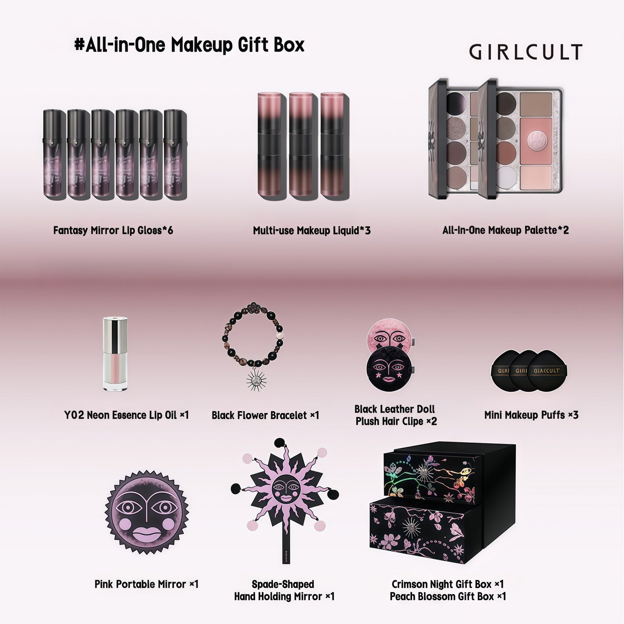 Girlcult Peach Blossom Utopia Collection Makeup Gift Box T5696