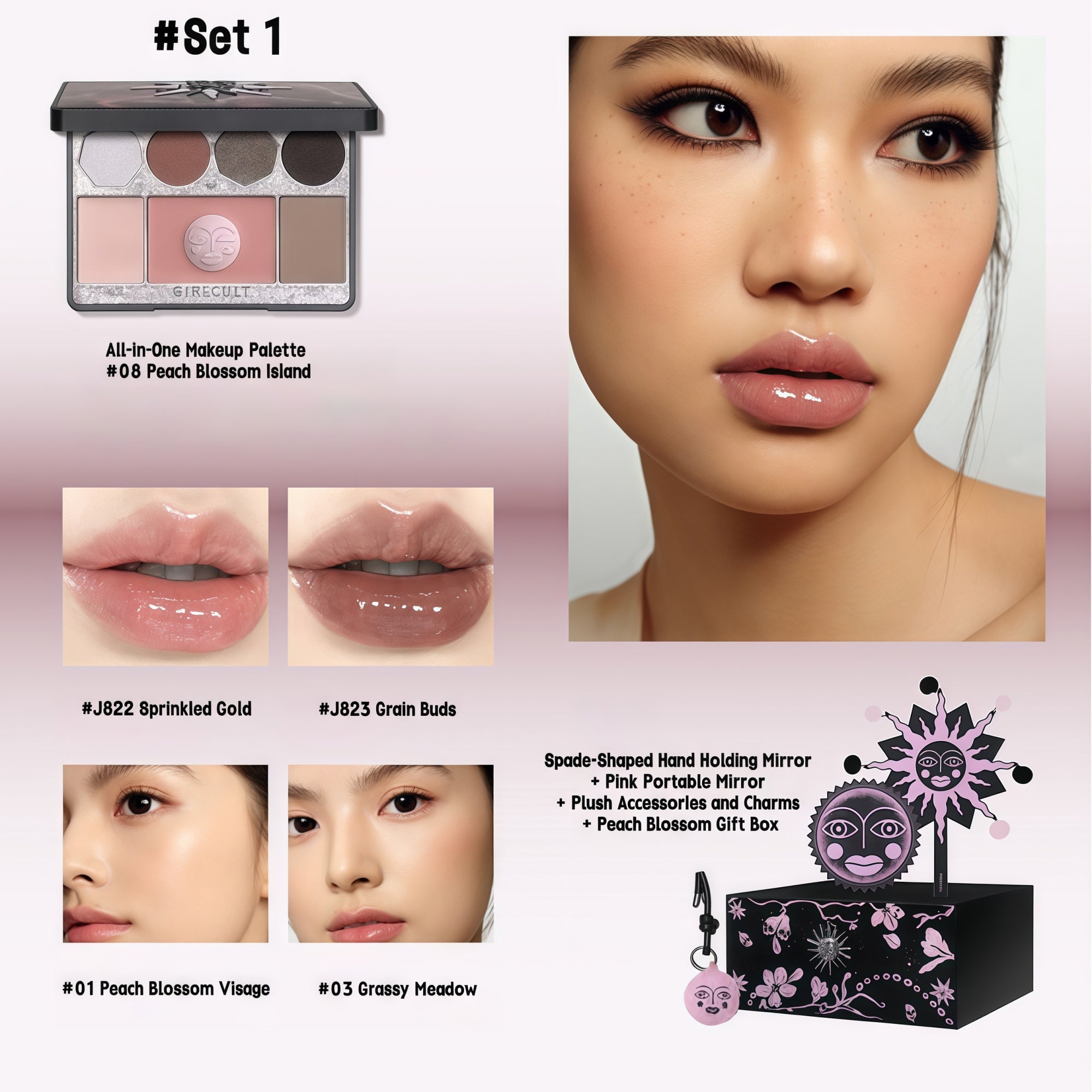 Girlcult Peach Blossom Utopia Collection Makeup Gift Box T5696