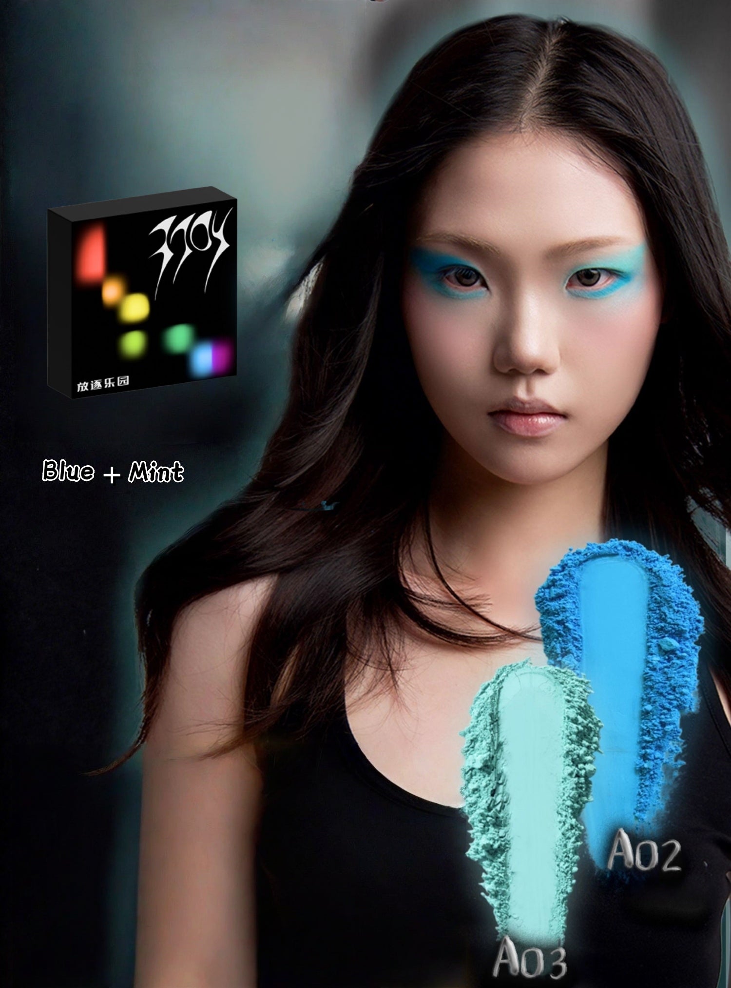 EXILEJOY Color Difference Collection Black Eyeshadow Palette T5217