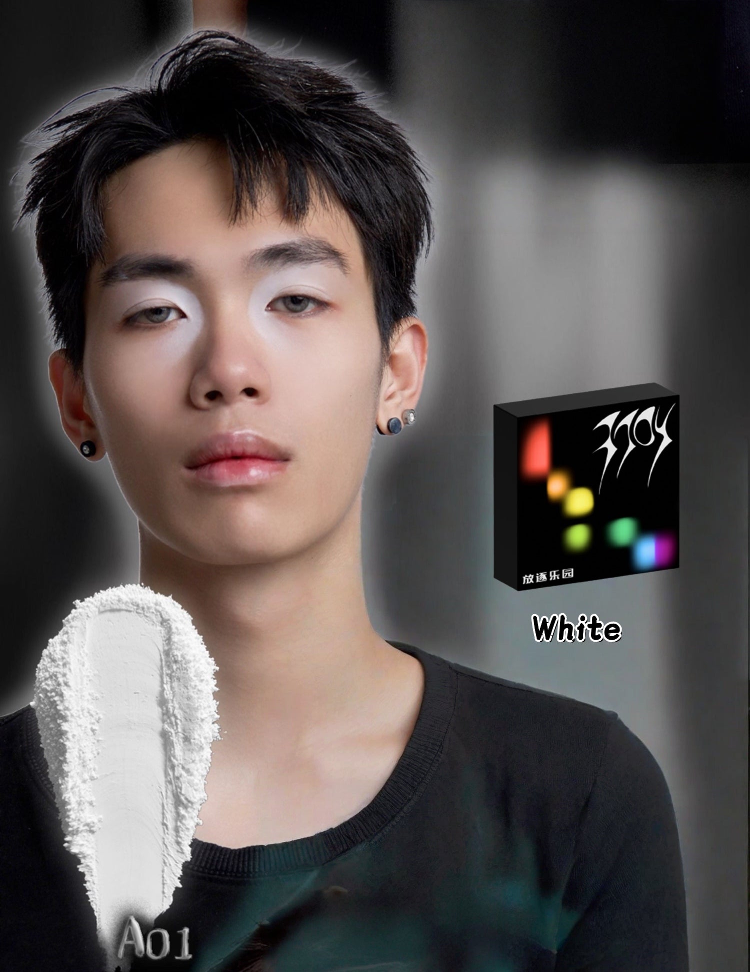 EXILEJOY Color Difference Collection Black Eyeshadow Palette T5217