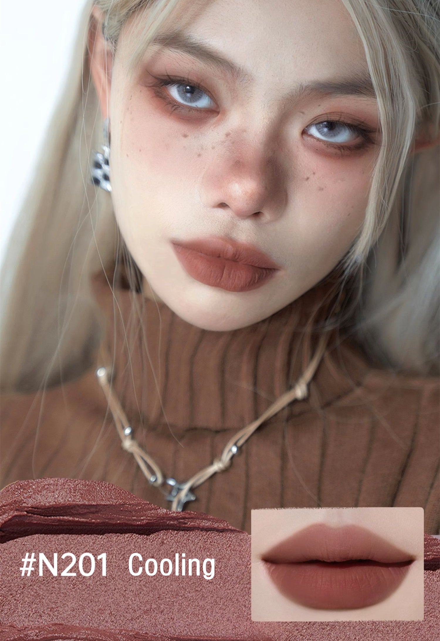 Uhue Temperature Difference Series Matte Lip Glaze T3784