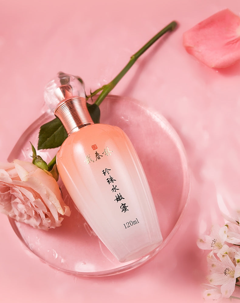 DaiChunLin Pearl Brighten Moisture Facial Lotion T5087