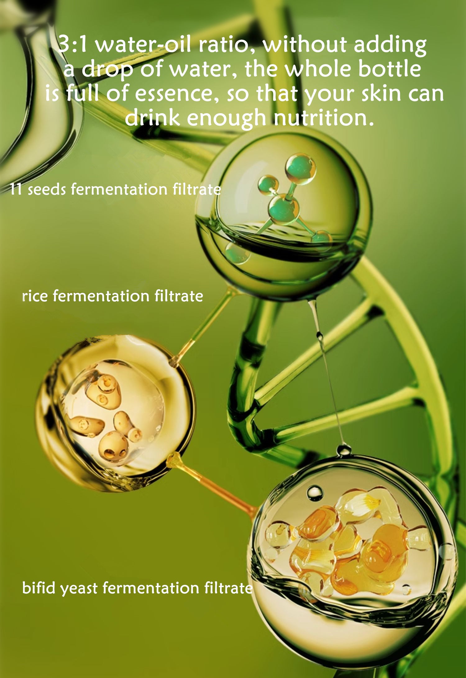 سيروم زيت التخمير المضاد للتجاعيد من سلسلة AFU 11 Seeds (3.0) T4032