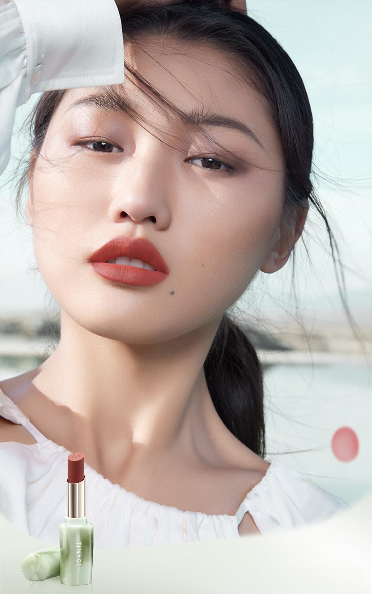 TIMAGE Green Jade Series Satin Matte Lipstick T3132