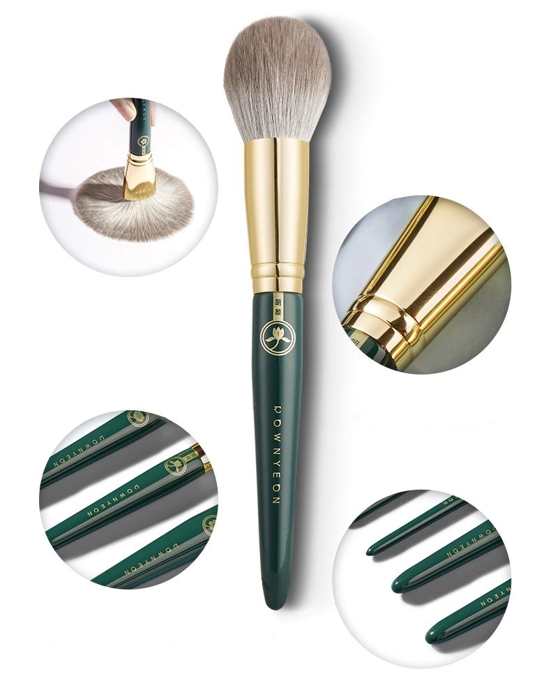 ROWNYEON Queen's Secret Professional Makeup Brush 13 Pcs Set T5004