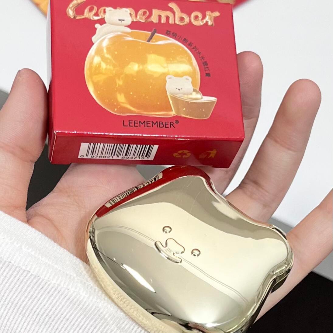 LEEMEMBER Bear Watery Light Multi-use Makeup Cream for Blusher & Highlighter T4310