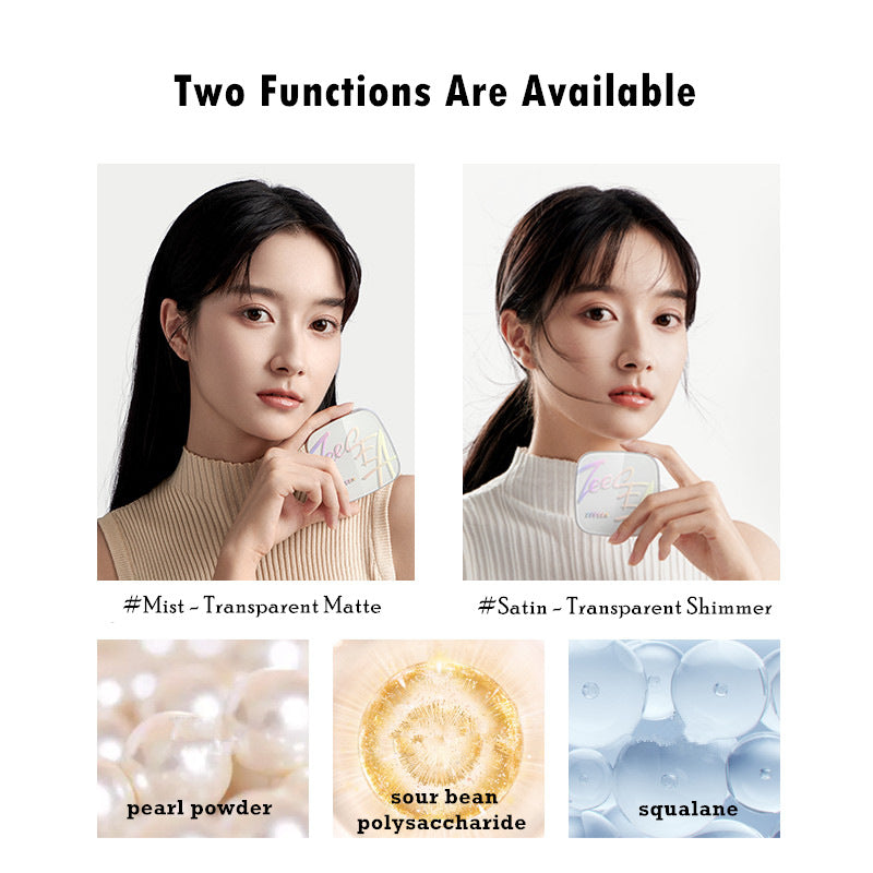 ZEESEA Oil Control Matte & Shimmer Transparent Pressed Powder T3245