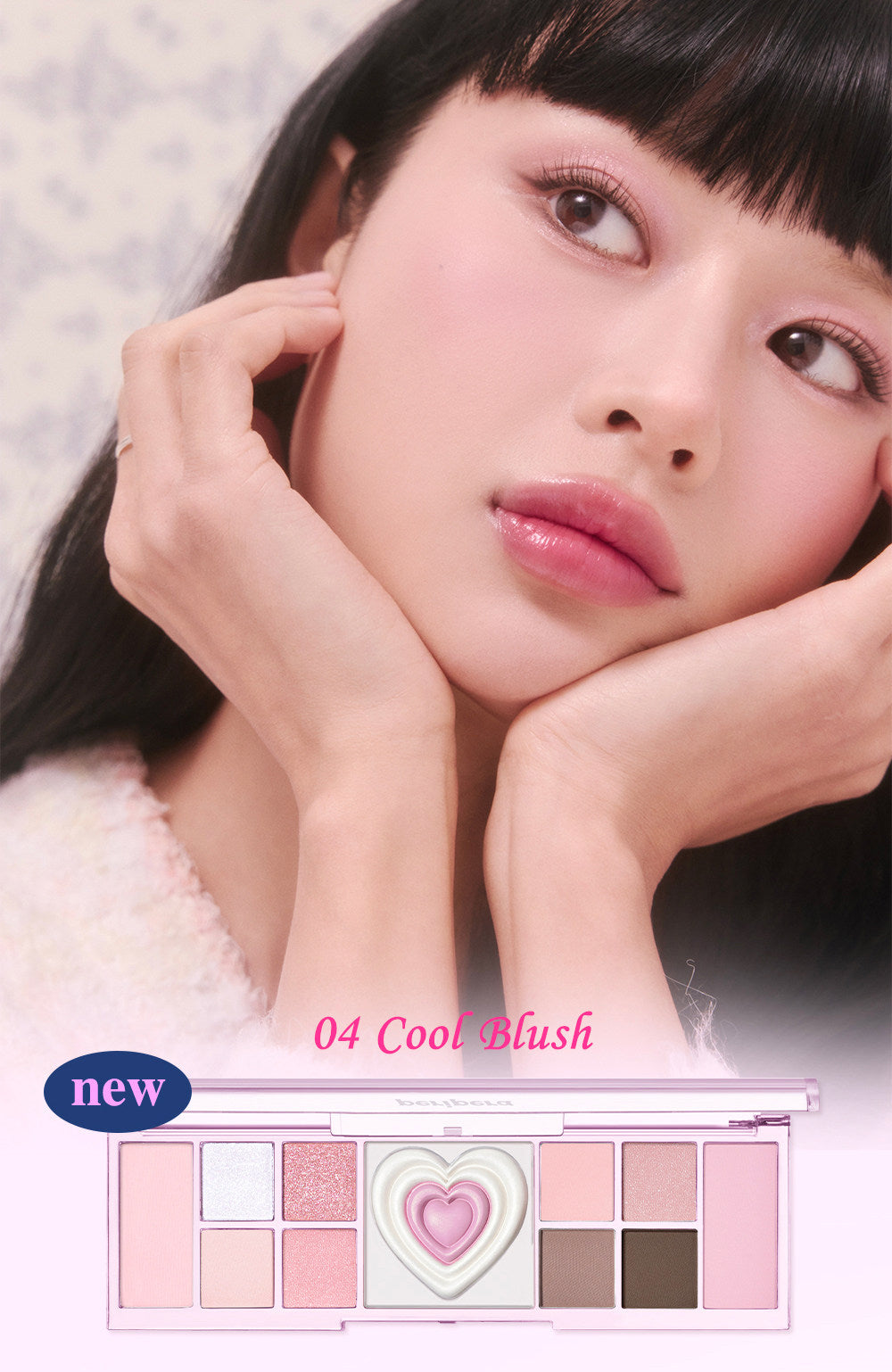 PERIPERA All Take Mood Like All-In-One Makeup Palette T4382