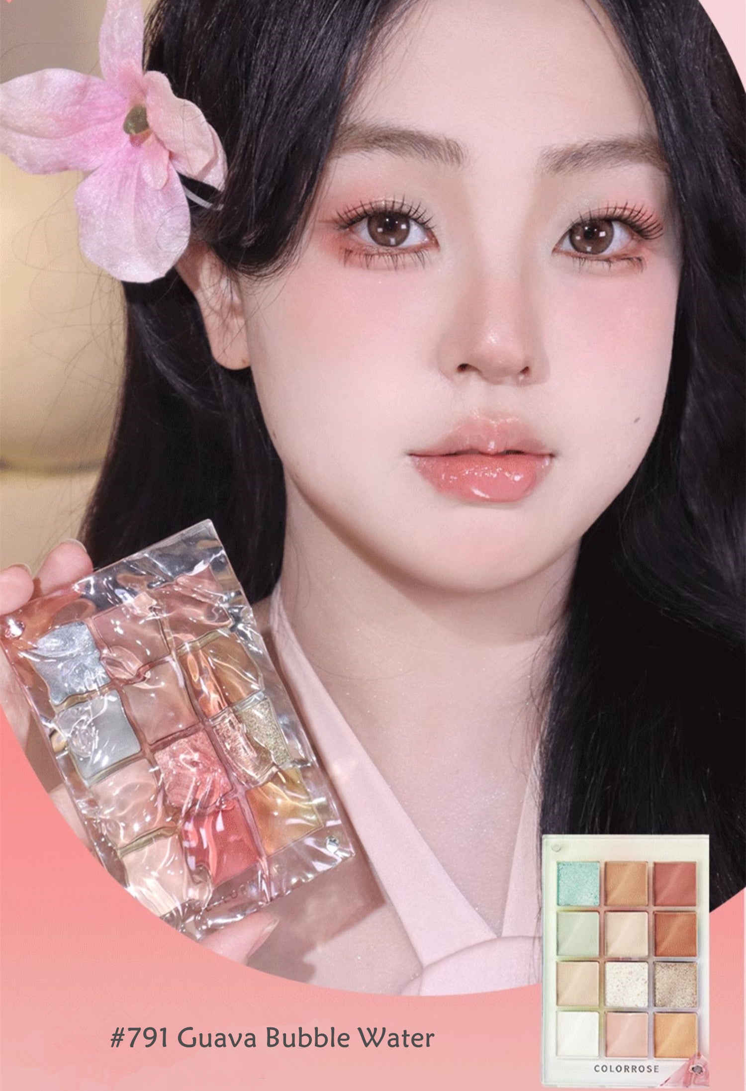 COLORROSE Water Ripple Collection 12 Colors Eyeshadow Palette T4183