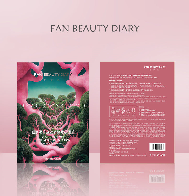 FAN BEAUTY DIARY Dragon's Blood Lentinus Fermentation Repair Facial Mask T4233
